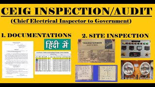 Chief Electrical Inspector to Govt. (CEIG) Audit/Inspection