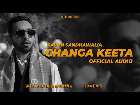Changa Kita