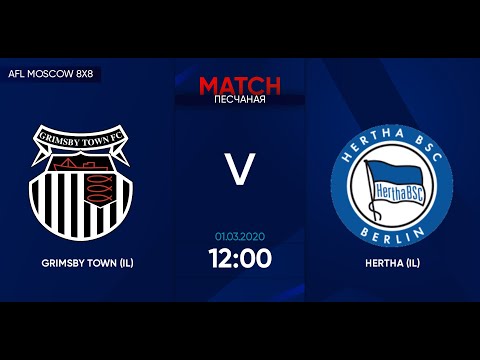 AFL20. InterLeague. Division 1. Day 4. Grimsby Town - Hertha.