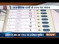 Ready for EVM Challenge, Says Election Commission After Meet