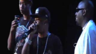 Trae - Tha Truth Album Trailer