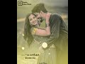 90 S Tamil Love Song Raasa Raasa Unna Vachiruken Song Whatsapp Status Romantic Love Couple Love
