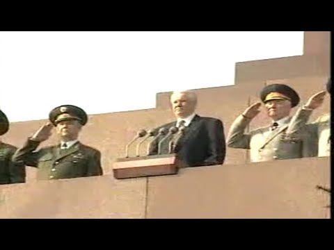 [RAW Footage] Victory Parade May 9th 1996 Russian Anthem - гимн россии