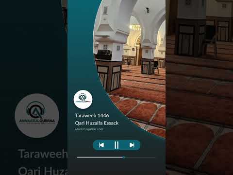 Qari Huzaifa Essack - Aswaat-ul-Qurraa