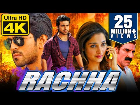 Rachha (4K Ultra HD) Ram Charan Blockbuster Full Movie | Tamannaah Bhatia, Ajmal Ameer