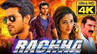 Rachha (4K Ultra HD) Ram Charan Blockbuster Full M