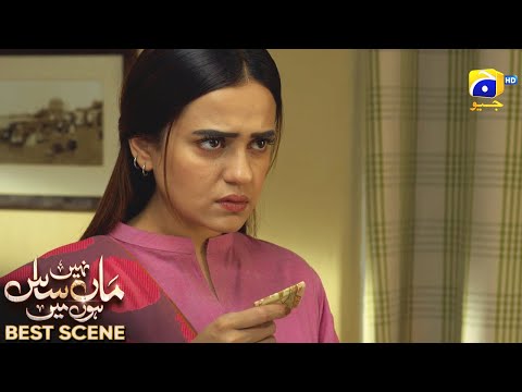 Maa Nahi Saas Hoon Main Episode 120 | 𝐁e𝐬t S𝐜e𝐧e 0𝟐 | Hammad Shoaib - Sumbul Iqbal | Har Pal Geo
