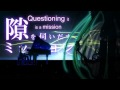 Hatsune Miku - Risky Game 「English Subbed」 