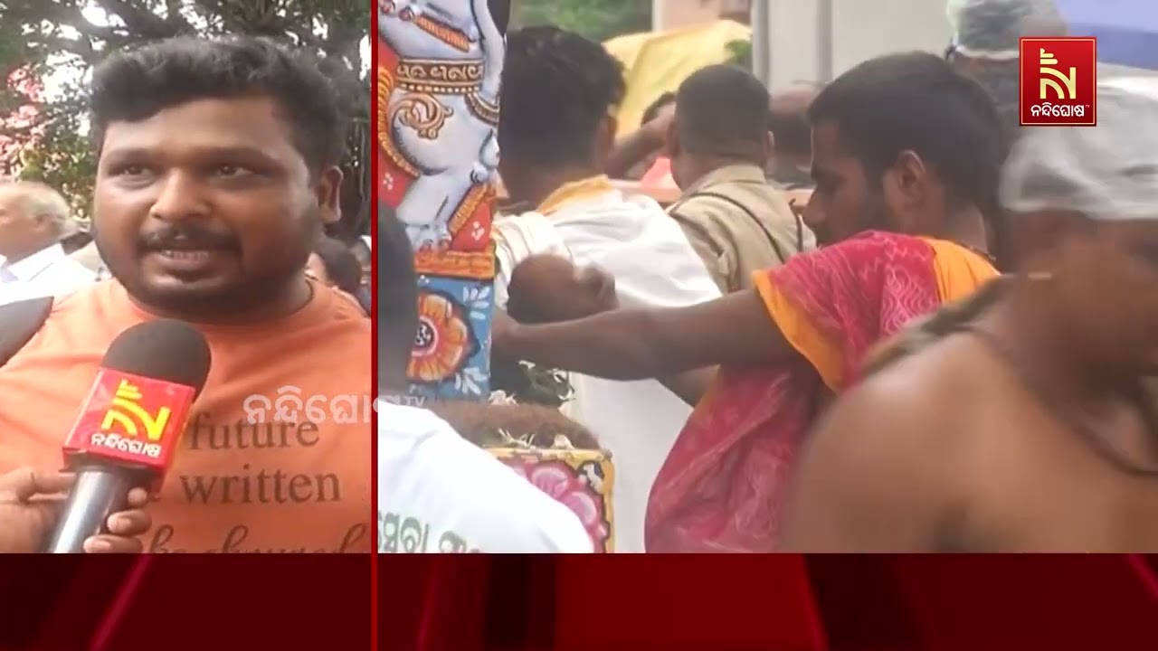 ଭକ୍ତ ଦାସିଆର ସ୍ମୃତିକୁ ମନେ ପକାଇ ରଥରେ ଲାଗେ ନଡ଼ିଆ ଭୋଗ, ଦୂ?