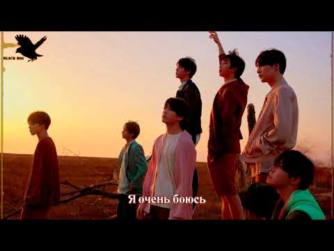BTS - The Truth Untold (Feat. Steve Aoki)(рус караоке от BSG)(rus karaoke from BSG)