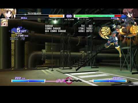 UNIST - Dont look at this