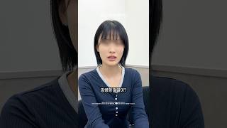 각도 셀카도 이젠 자신있습니다👀