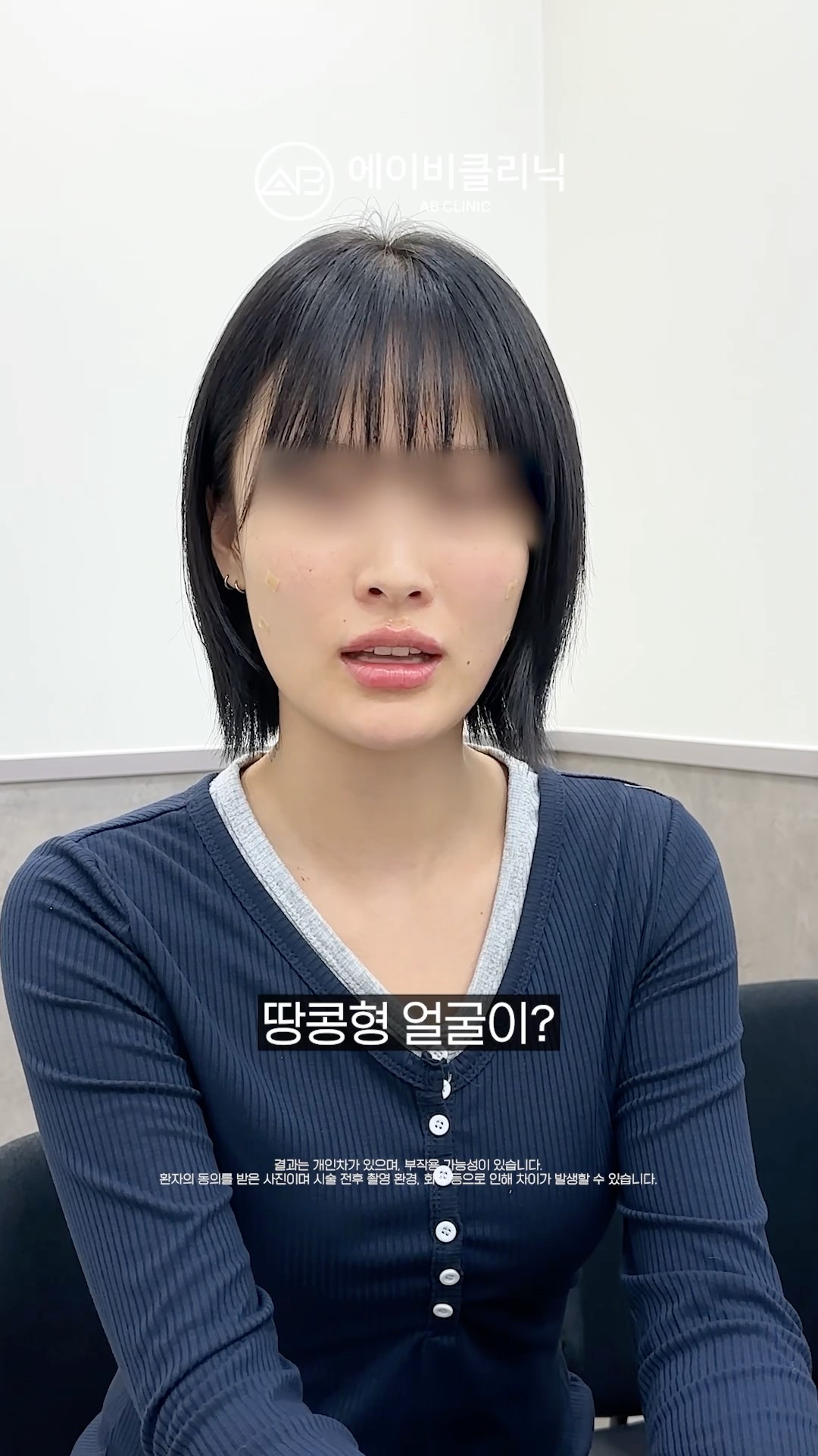 각도 셀카도 이젠 자신있습니다👀