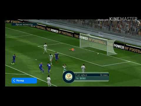 Nasaf fc goals, skills