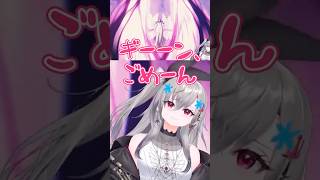 推しの推しキャラの真意を知り謝るリオナｗ【ホロライブ切り抜き/響咲リオナ】#short #hololive #flowglow #hololivedev_is