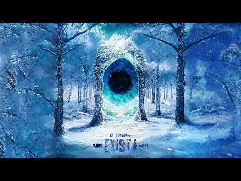 Mande feat. @RAPPA. - CE-TI IMAGINEZI EXISTA!