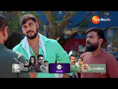 Janaki Ramayya Gari Manavaralu | Ep - 231 | Webisode | Jan 30 2025 | Zee Telugu