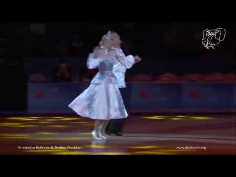 Pleshkov - Kulbeda, Russia | 2016 World ShowDance Standart
