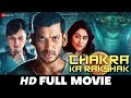 चक्र का रक्षक Chakra Ka Rakshak Vishal Shraddha Regina Cassandra Hindi Dubbed 