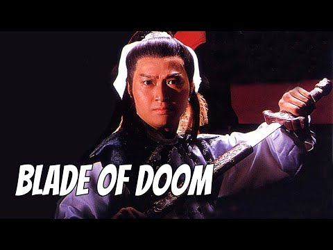 Wu Tang Collection - Blade of Doom (Subtitulado en Español)