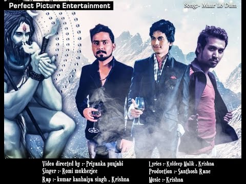 Romi Mukherjee  Song from the upcoming web series 'Ghoom'