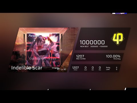 Indelible Scar【AT16】φ　手元
