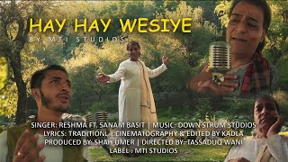 Hay Hay Wesiye | Reshma Ft. Sanam Basit | MTI Studios | Latest Entertaining Song of the year 2020