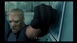 PS2攻殻機動隊S A C セリフ補完ver  stage11【メキメキ】