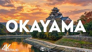 Top 10 Best Things to do in Okayama, Japan [Okayama Travel Guide 2026]