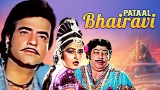 trailer movie image - 5