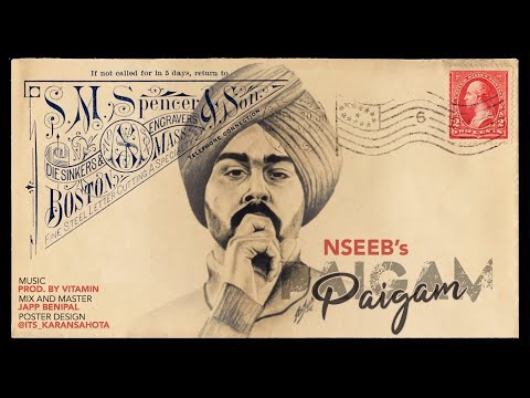 Paigam — watch video