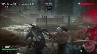 Days Gone Remastered　#0　大群アサルト　カスケード　（デイズ ゴーン）　PS5