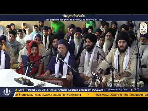 063 Toronto July 2018 - Thursday Morning - Bibi Harjinder Kaur Jee Barnala