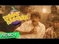 ‎Muthina Kathirikka‬ 20 Sec Teaser Sundar C Poonam Bajwa Siddharth Vipin Venkat Raghavan