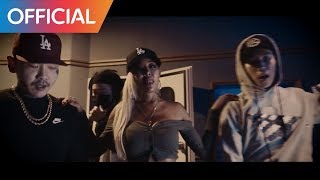 Los - Gyopo Rap (Remix) (Feat. Jay Park, Jessi, G2) MV