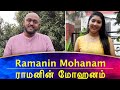 QUARANTINE FROM REALITY RAMANIN MOHANAM NETRIKKAN Episode 514