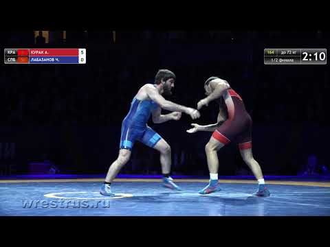 72 кг. 1/2 финал. Адам КУРАК - Чингиз ЛАБАЗАНОВ