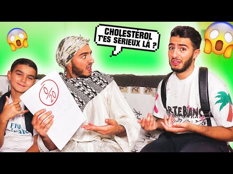 BAD GRADES - FAHD EL