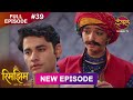 Rimjhim Choti Umar Bada Safar Full Episode 39 23 Nov 2025 Full HD Newepisode Dangal TV