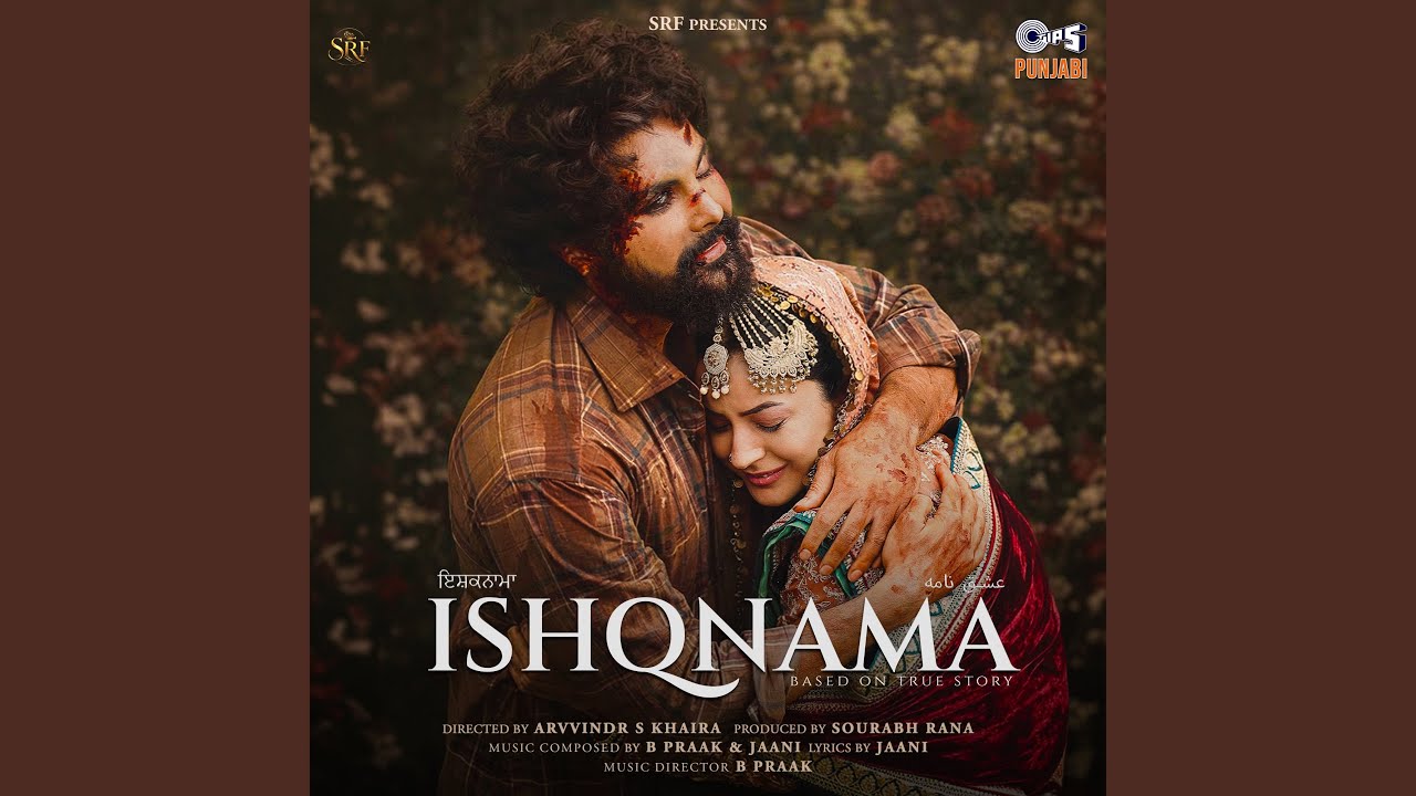 Duniya Lyrics | Ishqnama | B Praak