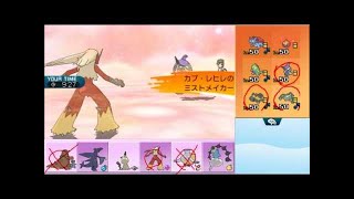 【ポケモンSM】まったりシングルレート実況 63【ミミッキュ】