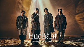 THE ORAL CIGARETTES「Enchant」Music Video