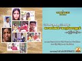 காலங்கள் மாறினாலும் Short Film Vaishali Thaniga Karthick Bala Zi