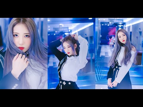 201010 FANCAM FAII Iz*mine cover IZ*ONE - Swan @ Centralplaza Grand Rama 9 CoverDance 2020