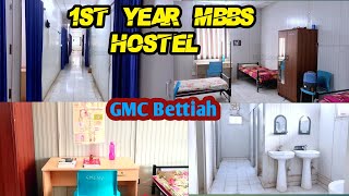 First Year Boys Hostel