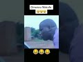 POLICE HAS RIGHT TO SHOOT AND KILL YOU BY GEN ELLY TUMWINE UGANDA OLEMWA