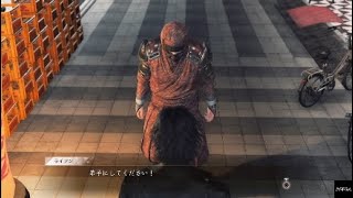 忍者の弟子を得る木村拓哉 JUDGE EYES 実況 ♯26