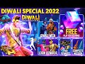 DIWALI EVENT FREE FIRE 2022 FREE FIRE NEW EVENT FREE FIRE DIWALI EVENT 2022 DIWALI EVENT 2022