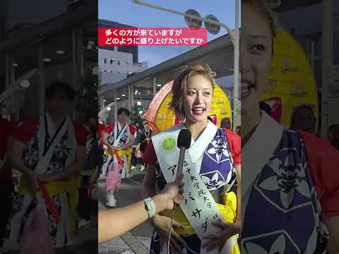看護学科 【☝️本編へ】じゃわめぐ夏！2025青森ねぶた祭出陣
