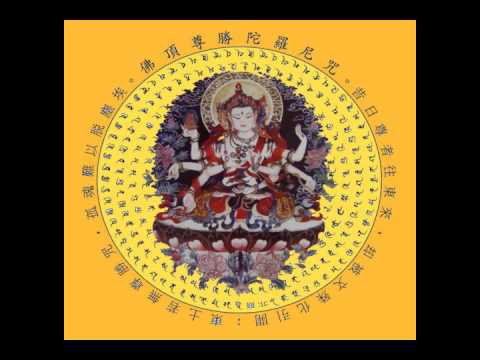 (黃慧音) Imee Ooi - Usnisa Vijaya Dharani Sutra